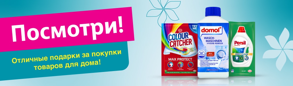 E_E1_E2_E3_E4_E6_E7_davanas_maja_RU.jpg E_E1_E2_E3_E4_E6_E7_davanas_maja_RU.jpg