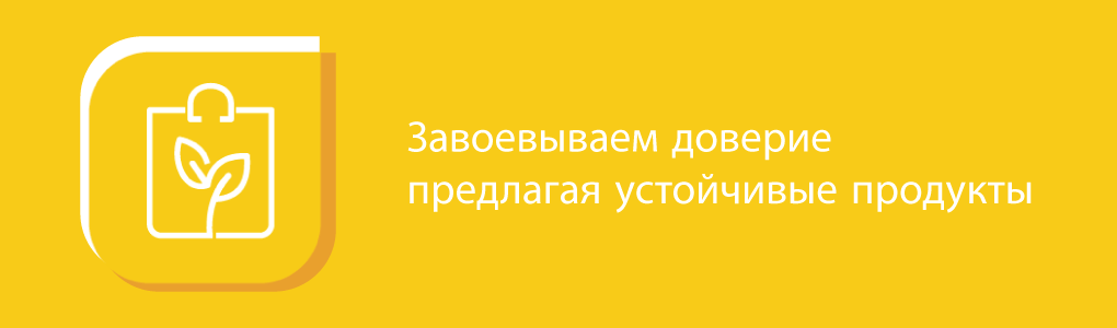 1020x300_RU_ilgtspejiba.png 1020x300_RU_ilgtspejiba.png