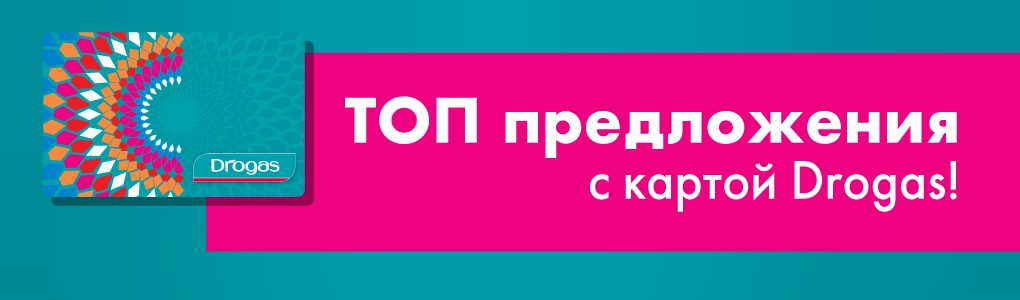 top_crm_no_17_03_RU.jpg