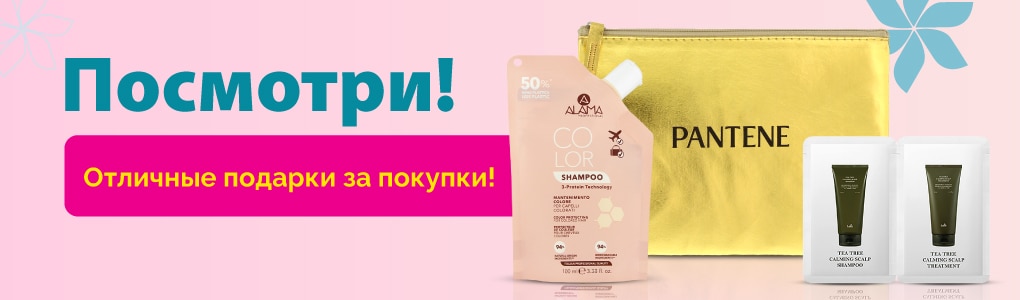 C_C1_C2_C3_matiem_RU.jpg
