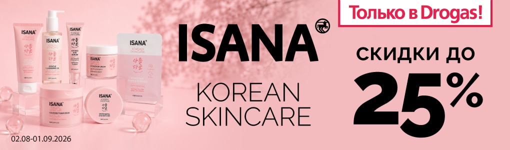 B_B1_isana_korean_RU.png