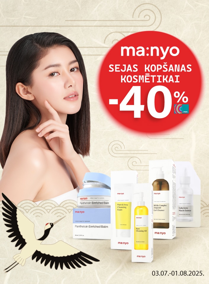 K1_K2_manyo_LV.jpg