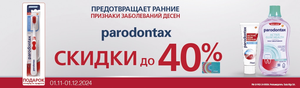 paradontax_RU_N24.jpg