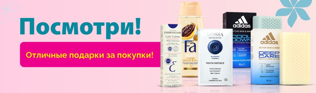 B_B1_B2_B3_B4_B5_B6_B7_seja_kermenis_RU.jpg