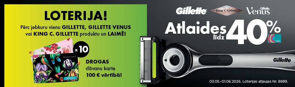 gillette_LV.jpg