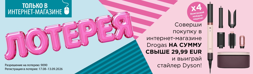 1_eveikala_loterija_RU.png
