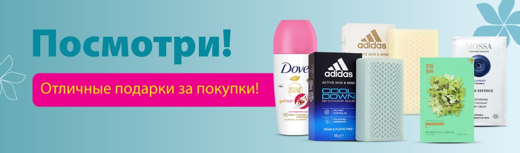 B_B1_B2_B3_B4_B5_B6_B7_adai_RU.jpg B_B1_B2_B3_B4_B5_B6_B7_adai_RU.jpg