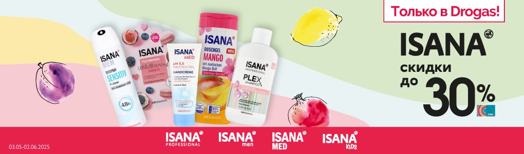 isana_RU.png