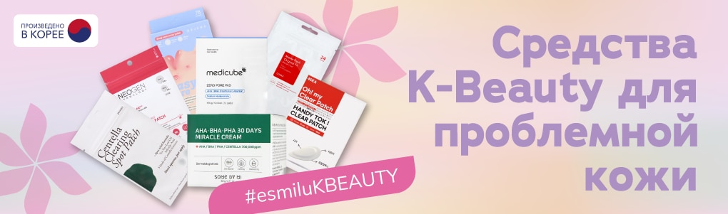 K105_koreja_always_on_RU.png