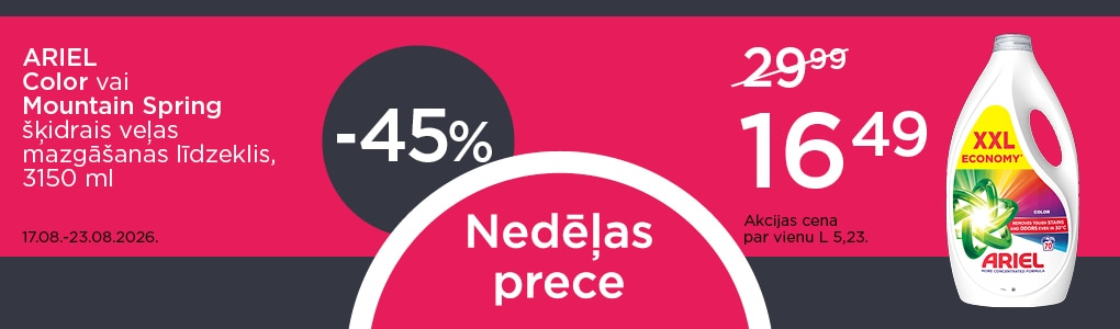 nedelas_prece_ariel_LV.jpg