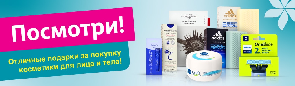 B_B1_B2_B3_B4_B5_B6_B7_davanas_seja_kermenis_RU.jpg B_B1_B2_B3_B4_B5_B6_B7_davanas_seja_kermenis_RU.jpg