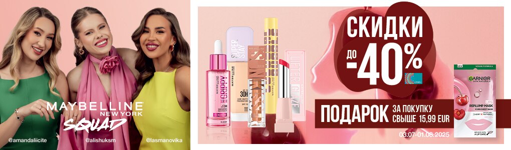 maybelline_RU.jpg