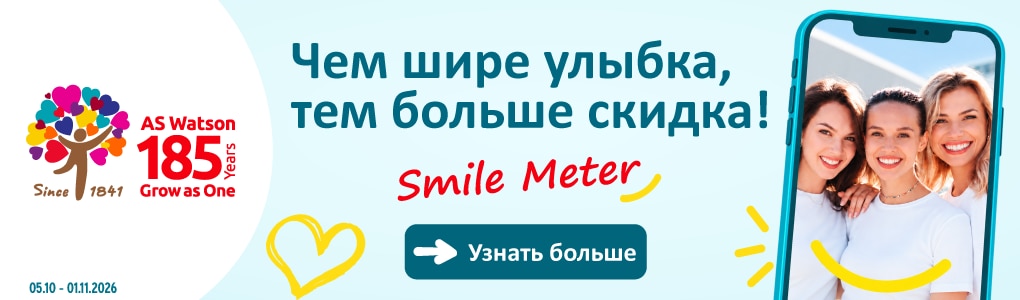 SmileMeter_1020x300_RU.png