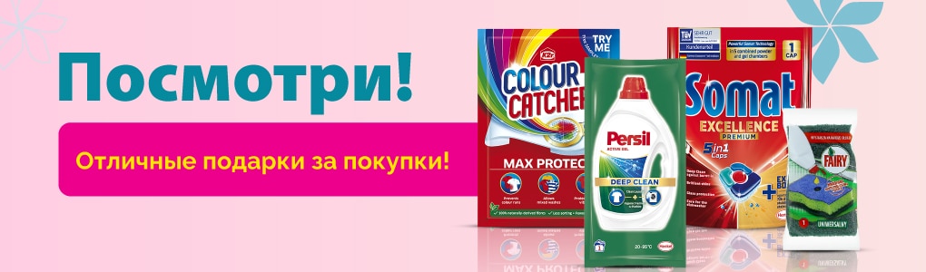 E_E1_E2_E3_E4_E6_E7_majai_RU.jpg