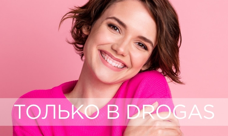 Drogas