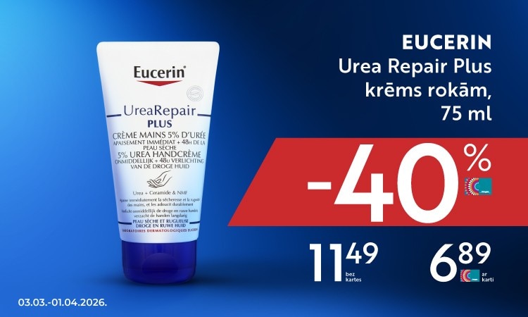 N2_eucerin_LV.jpg