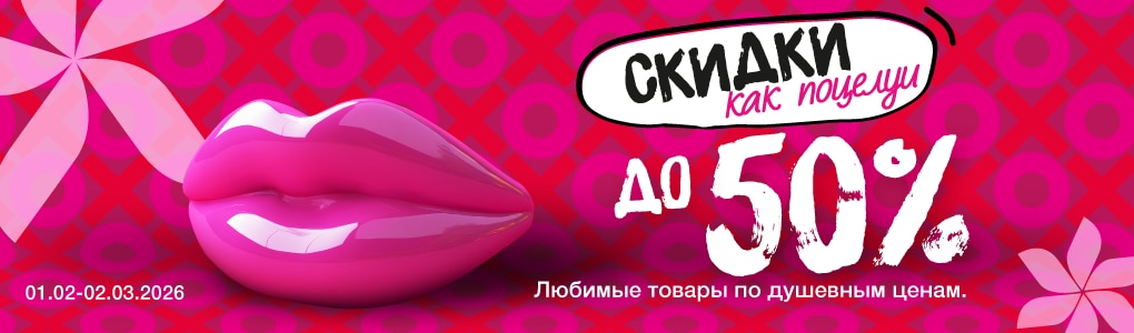 A4_B5_C5_D6_D7_G1_G2_atlaides_kabucas_RU.png A4_B5_C5_D6_D7_G1_G2_atlaides_kabucas_RU.png