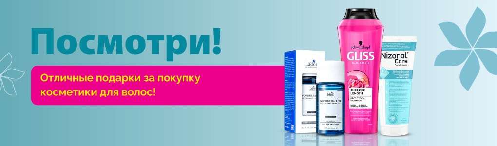 C_C1_C2_C3_C4_matiem_RU.jpg