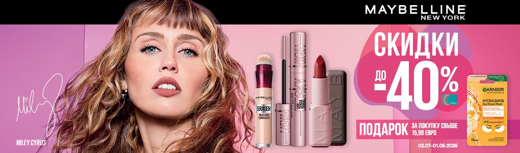 maybelline_RU.jpg