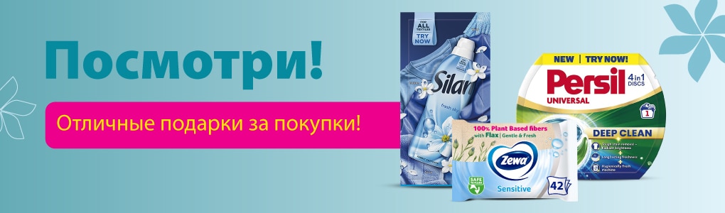 E_E1_E2_E3_E4_majai_RU.jpg