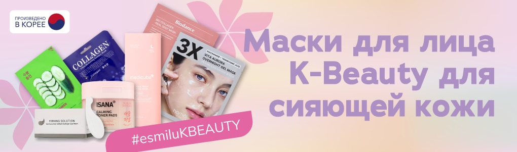 K108_koreja_always_on_RU.png