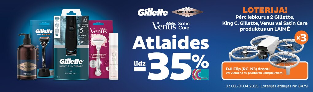 gillette_LV.jpg