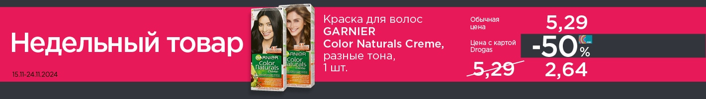 1_3_nedelas_prece_garnier_RU.jpg