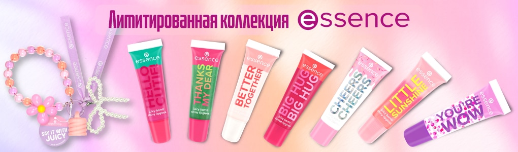 A_A3_A303_essence_limited_RU.png