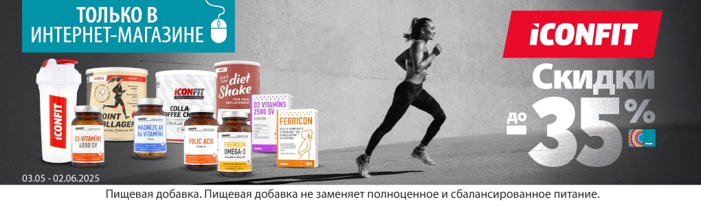 iconfit_RU.jpg