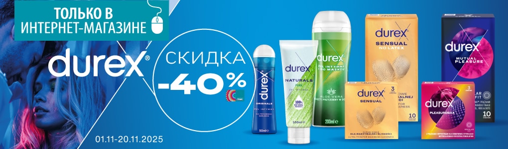 durex_RU.jpg