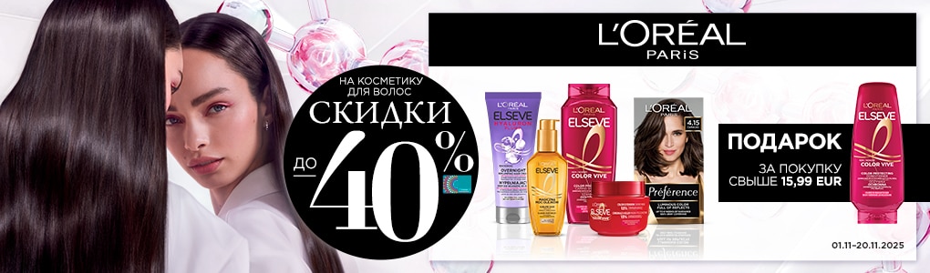 loreal_hair_RU.jpg