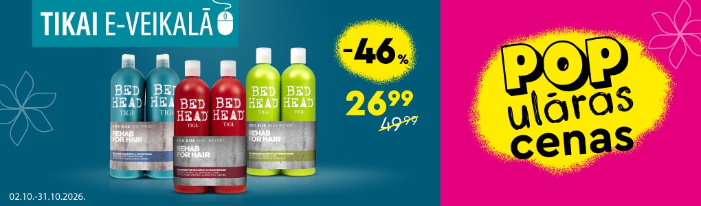 C_C1_tigi_LV.jpg C_C1_tigi_LV.jpg