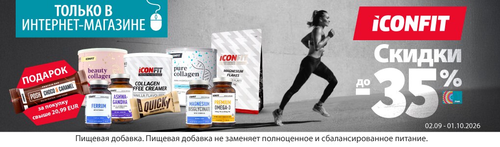 iconfit_RU.jpg