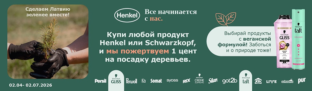 C_henkel_iswu_RU.jpg