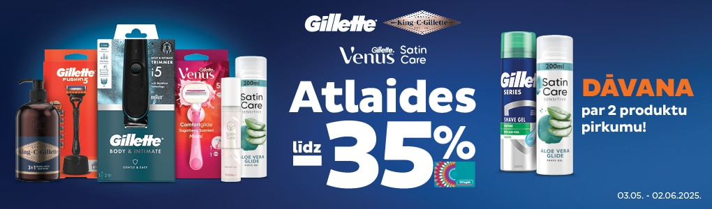 gillette_LV.jpg