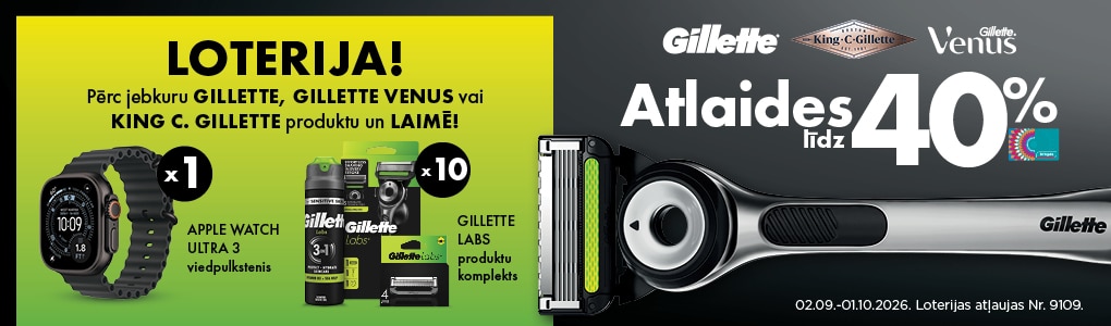 gillette_LV.jpg