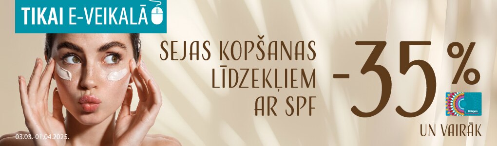 face_spf_LV.jpg