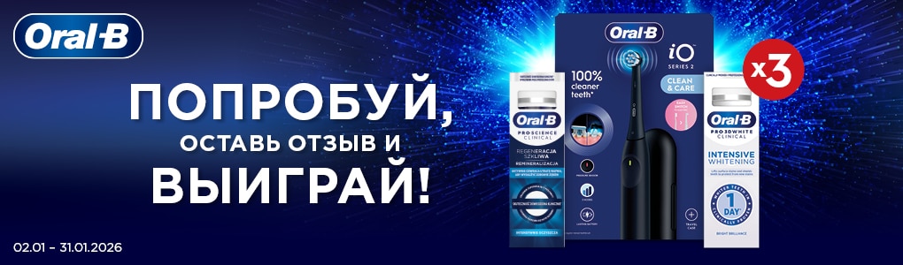 atsauksmes_oralb_RU.jpg