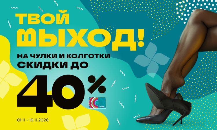 F1_tu_jau_atkal_rulle_RU.jpg