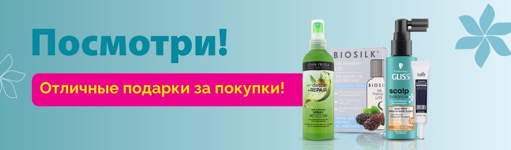C_C1_C2_C3_davanas_par_pirkumu_matiem_RU.jpg C_C1_C2_C3_davanas_par_pirkumu_matiem_RU.jpg