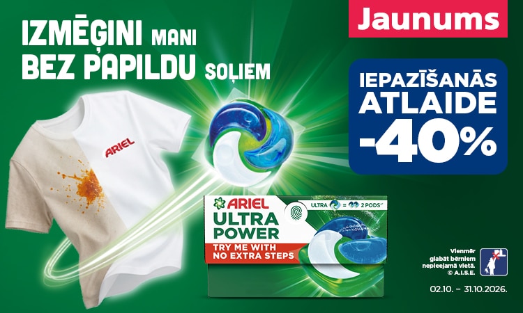 E2_jaunums_ariel_LV.jpg