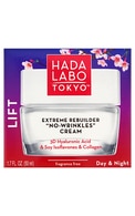  HADA LABO TOKYO undefined HADA LABO TOKYO Lift No-Wrinkles pretgrumbu atjaunojošs dienas un nakts krēms, 50ml  