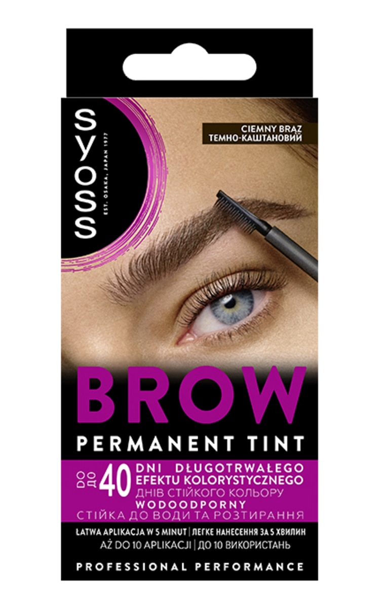 SYOSS Brow Tint uzacu krāsa, Dark Brown, 1gab. Dark Brown
