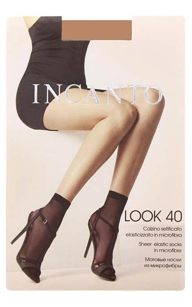 INCANTO INCANTO Look 40den īszeķes, Naturel Naturel