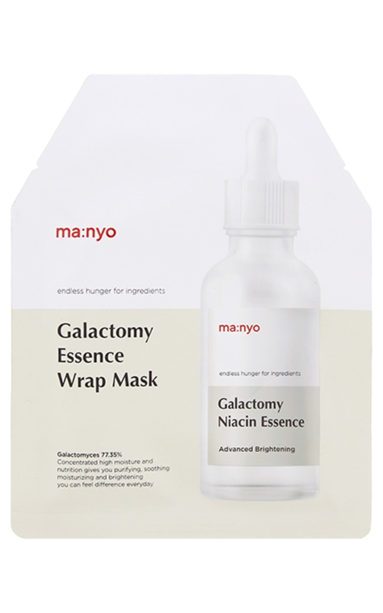 MANYO MANYO Galactomy Essence Wrap hidrogela maska sejai, 35g 1 gab.