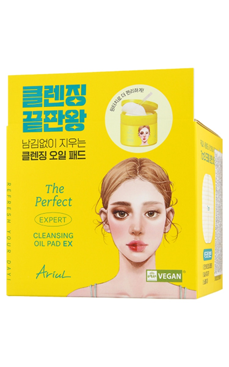 ARIUL ARIUL The Perfect Cleansing Oil Pads oчищающие диски, 60шт.