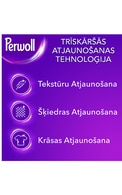 PERWOLL Delicates Detergent Renew Wool veļas mazgāšanas līdzeklis, 3000ml