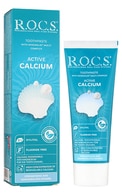 R.O.C.S. Active Calcium zobu pasta, 94g