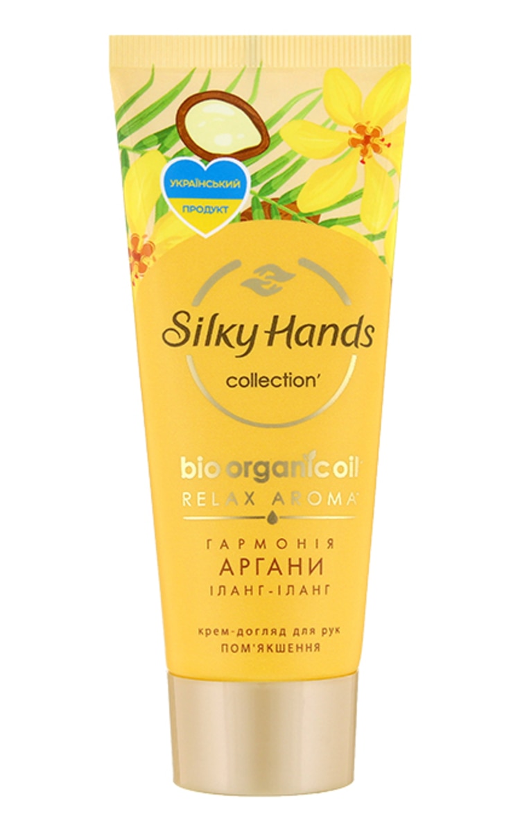 SILKY HANDS SILKY HANDS Roku krēms Karaliskais Argans, 72ml 72 ml