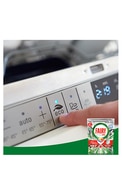 FAIRY Platinum Plus Lemon капсулы для посудомоечных машин, 88шт.
